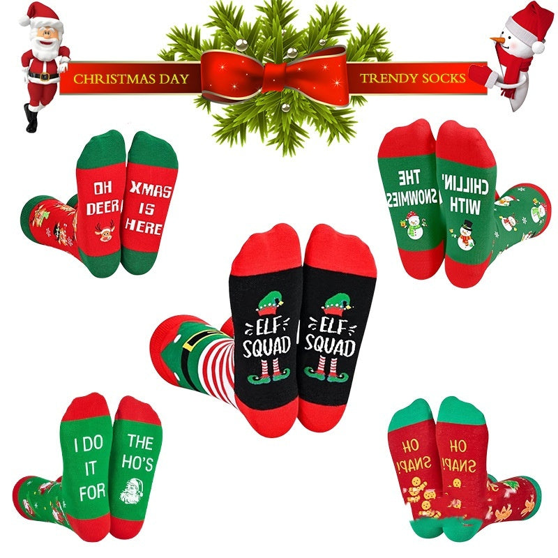 Christmas Themed Lightweight Ankle Socks in Various Graphic Designs-Theone Apparel