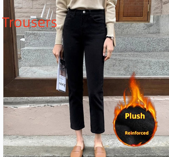 Black Plus Velvet Smoke Pipe Jeans Leggings