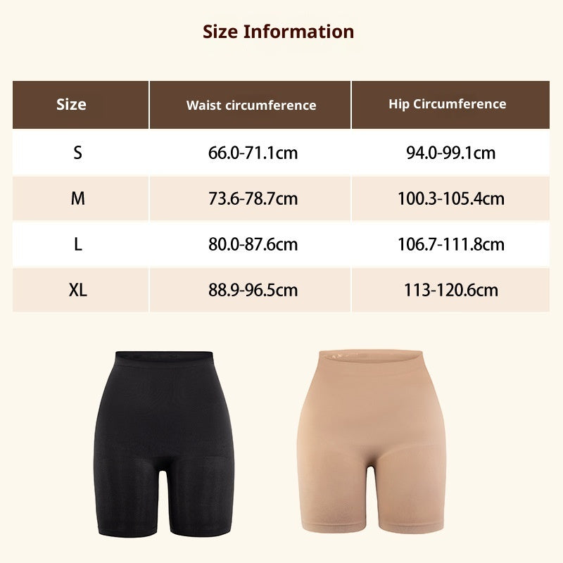 Seamless Butt Lifting High Waist Shaping Leggings