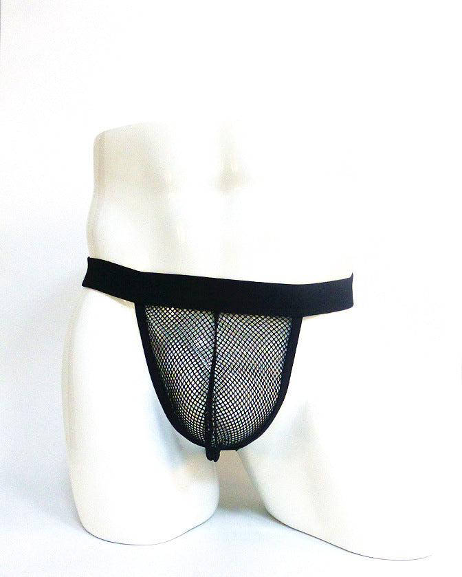 See-Through Mesh Backless Underwear