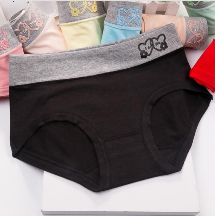 Je t'aime nouveauté Hip Hugger Panty