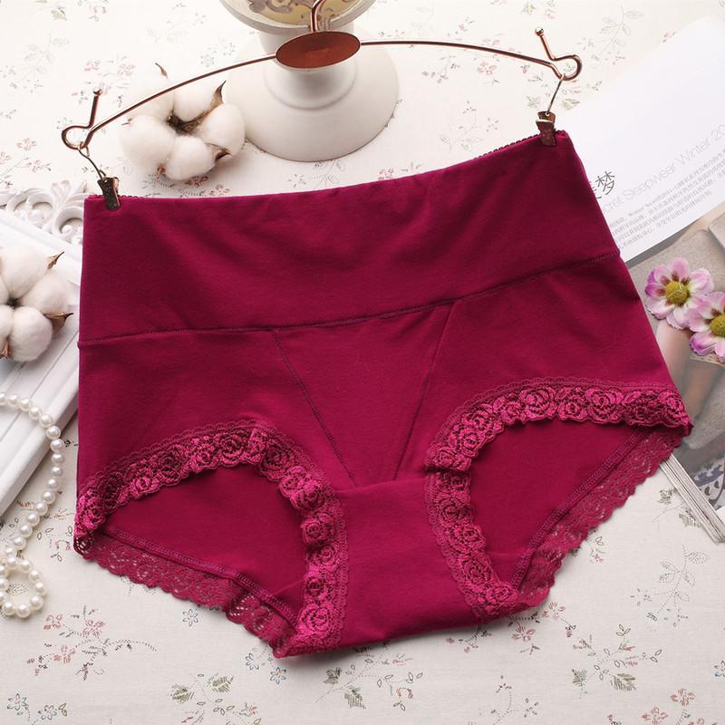 Lace-Trimmed Contour Hip Hugger Panty