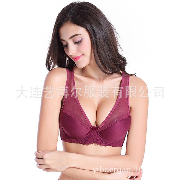 Natural Beauty Lace Wireless Bra