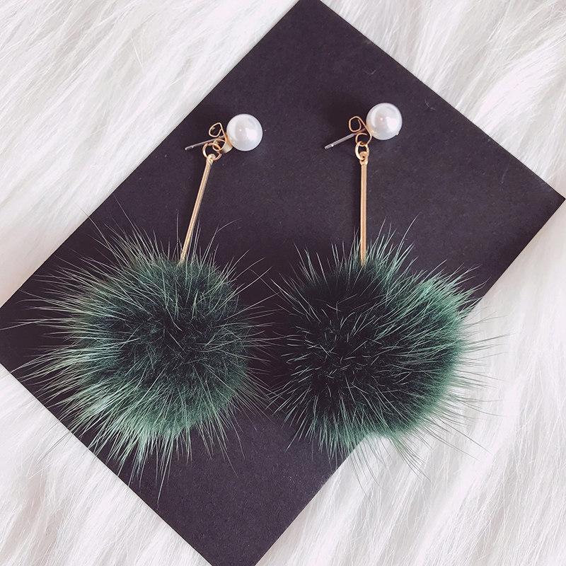 Fancy Fuzz Ball Drop Earrings - Theone Apparel