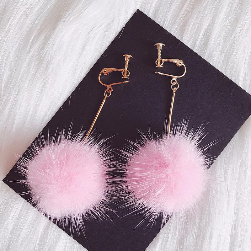 Fancy Fuzz Ball Drop Earrings - Theone Apparel