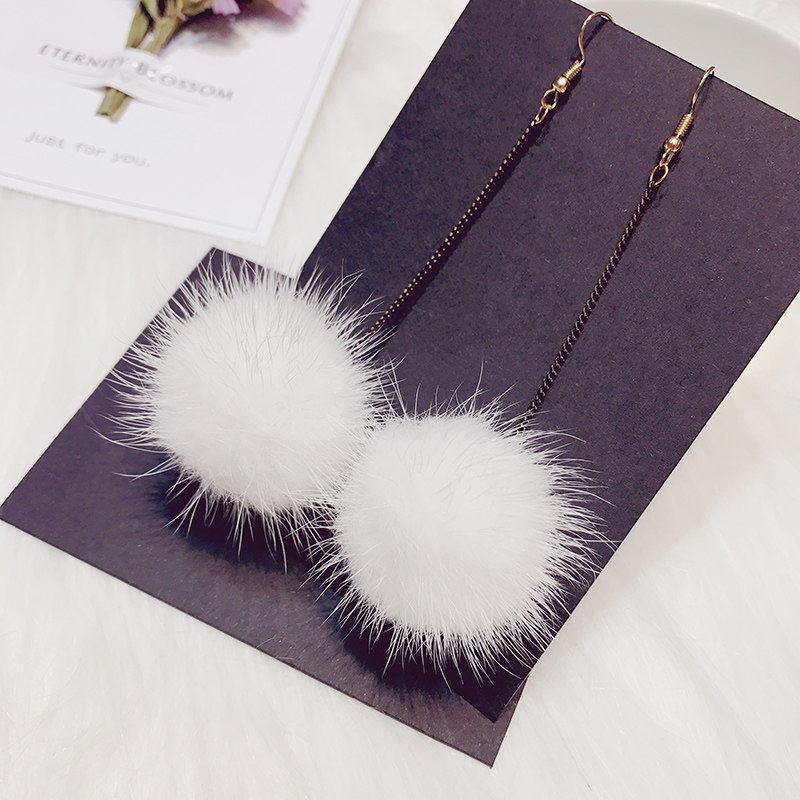 Fancy Fuzz Ball Drop Earrings - Theone Apparel