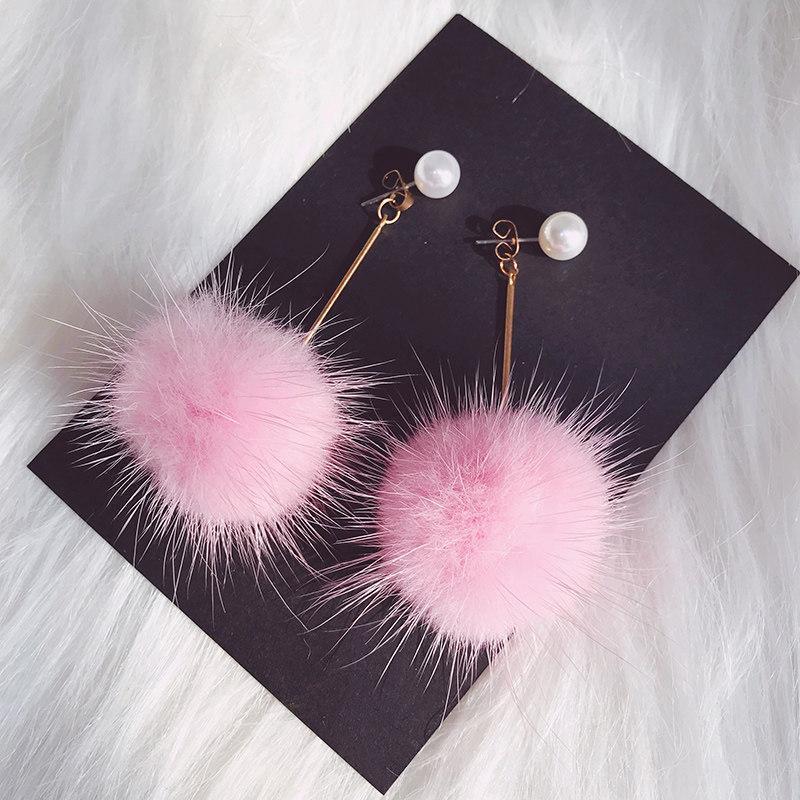 Fancy Fuzz Ball Drop Earrings-Pink-Theone Apparel
