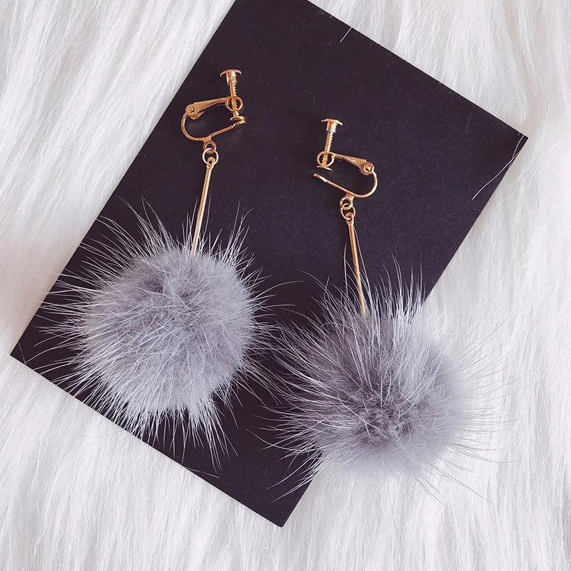 Fancy Fuzz Ball Drop Earrings - Theone Apparel