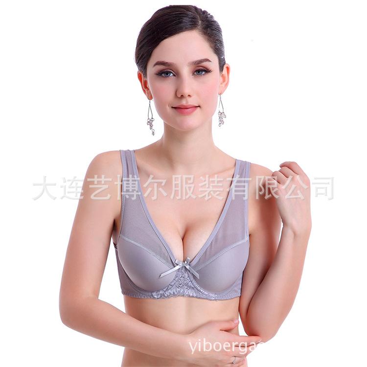 Natural Beauty Lace Wireless Bra