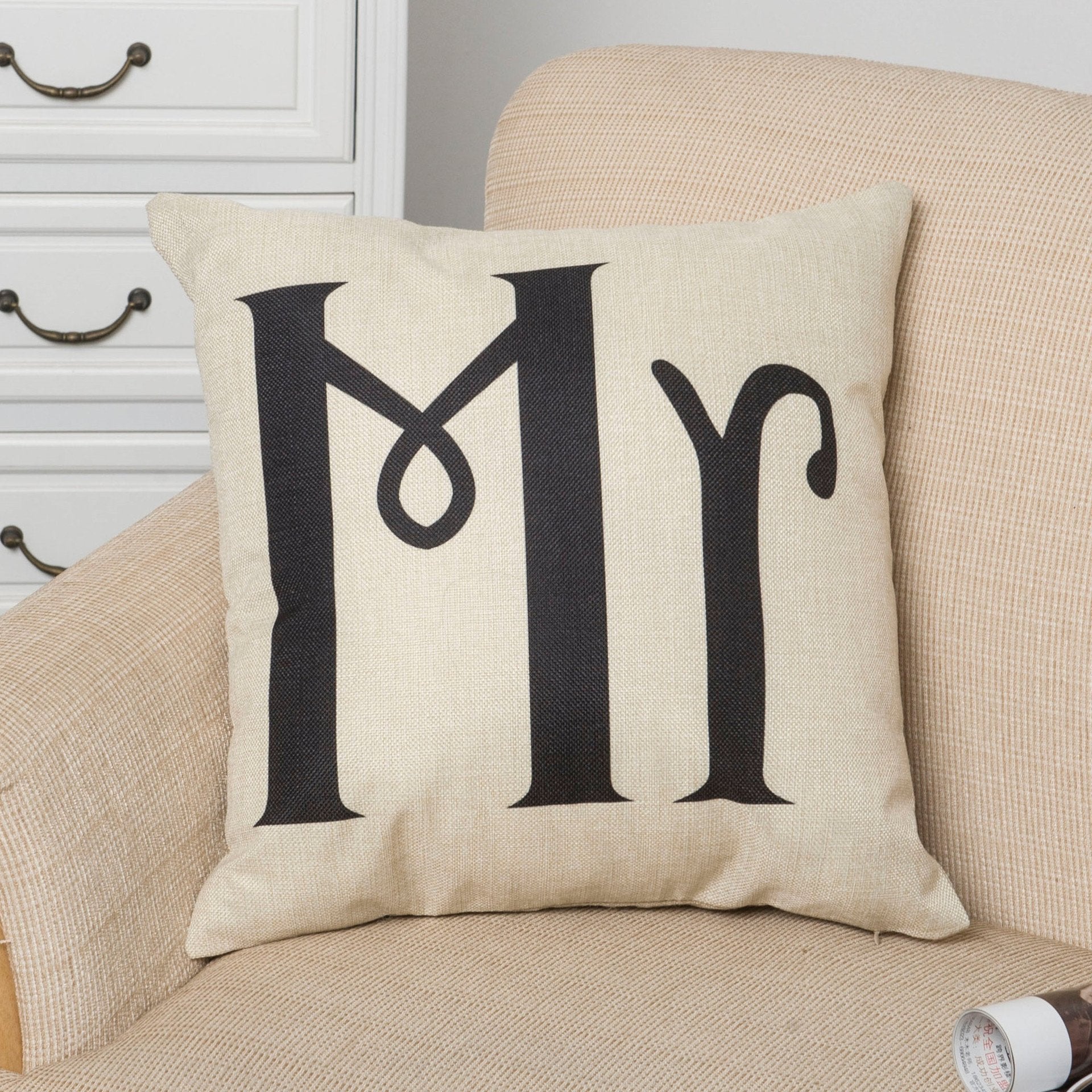 Happily Ever After Pillow Covers