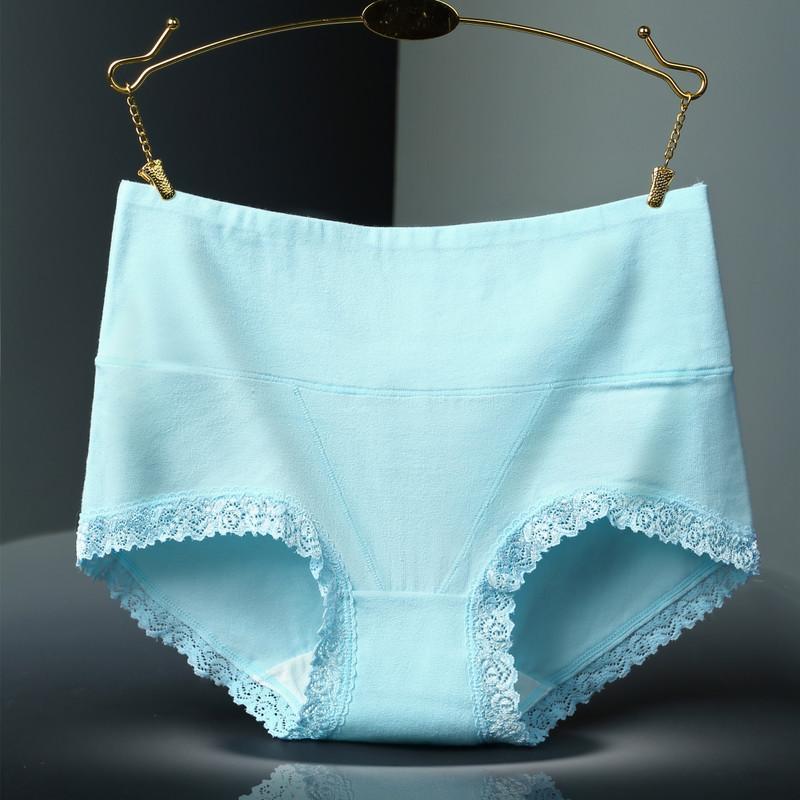 Lace-Trimmed Contour Hip Hugger Panty