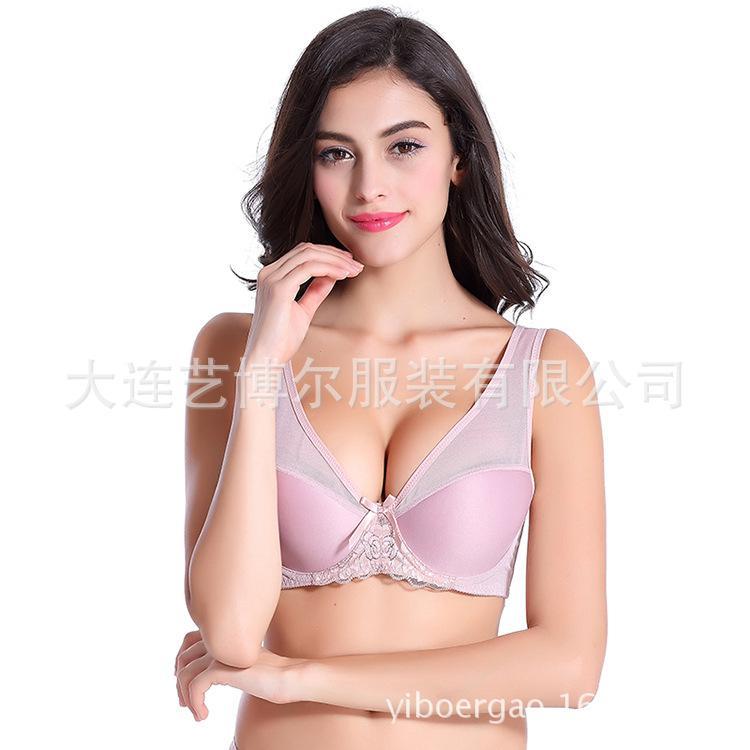 Natural Beauty Lace Wireless Bra