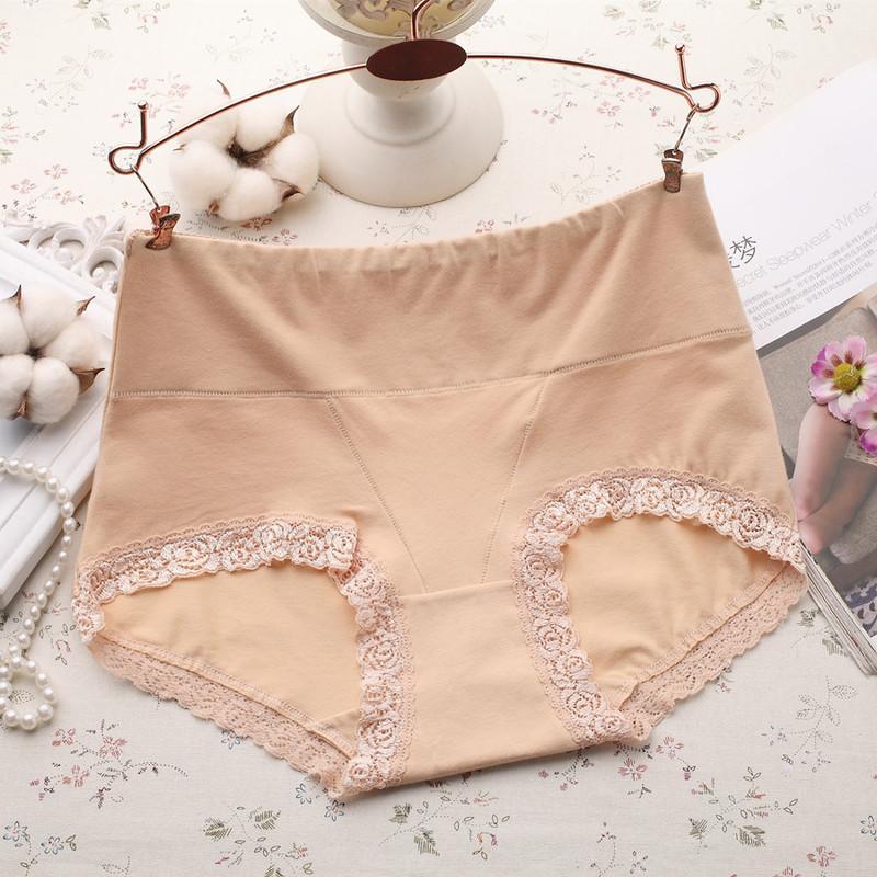 Lace-Trimmed Contour Hip Hugger Panty