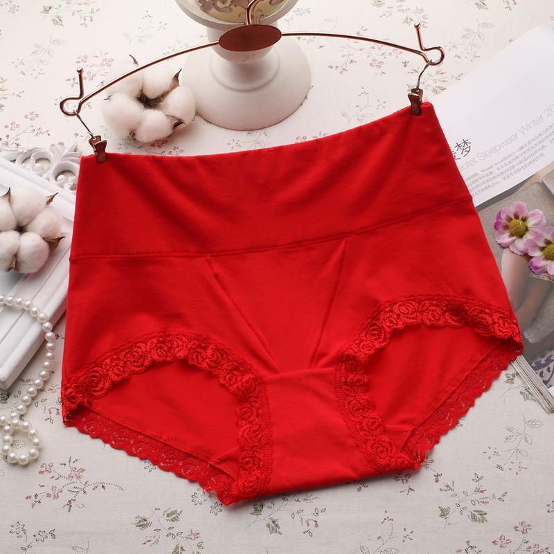 Lace-Trimmed Contour Hip Hugger Panty