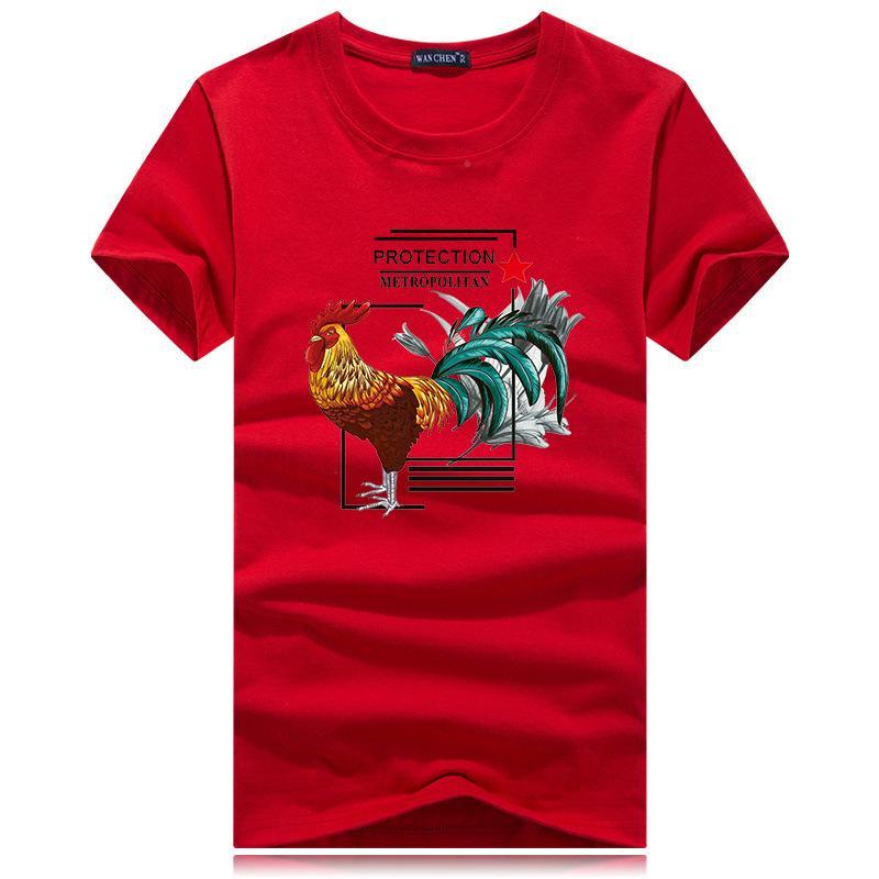 Rooster in Charge Short Sleeve Tee