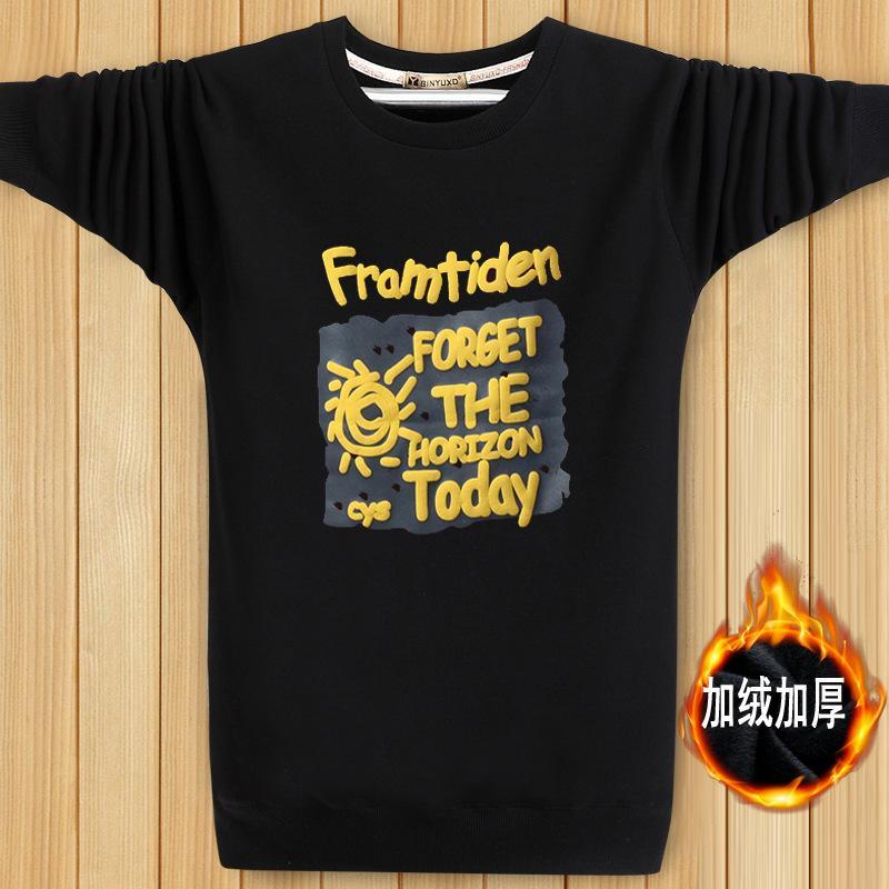 Set New Horizons Inspirational Sweater-Black-Theone Apparel