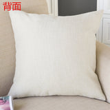 Yellow Flower Blossom Pillow Cover